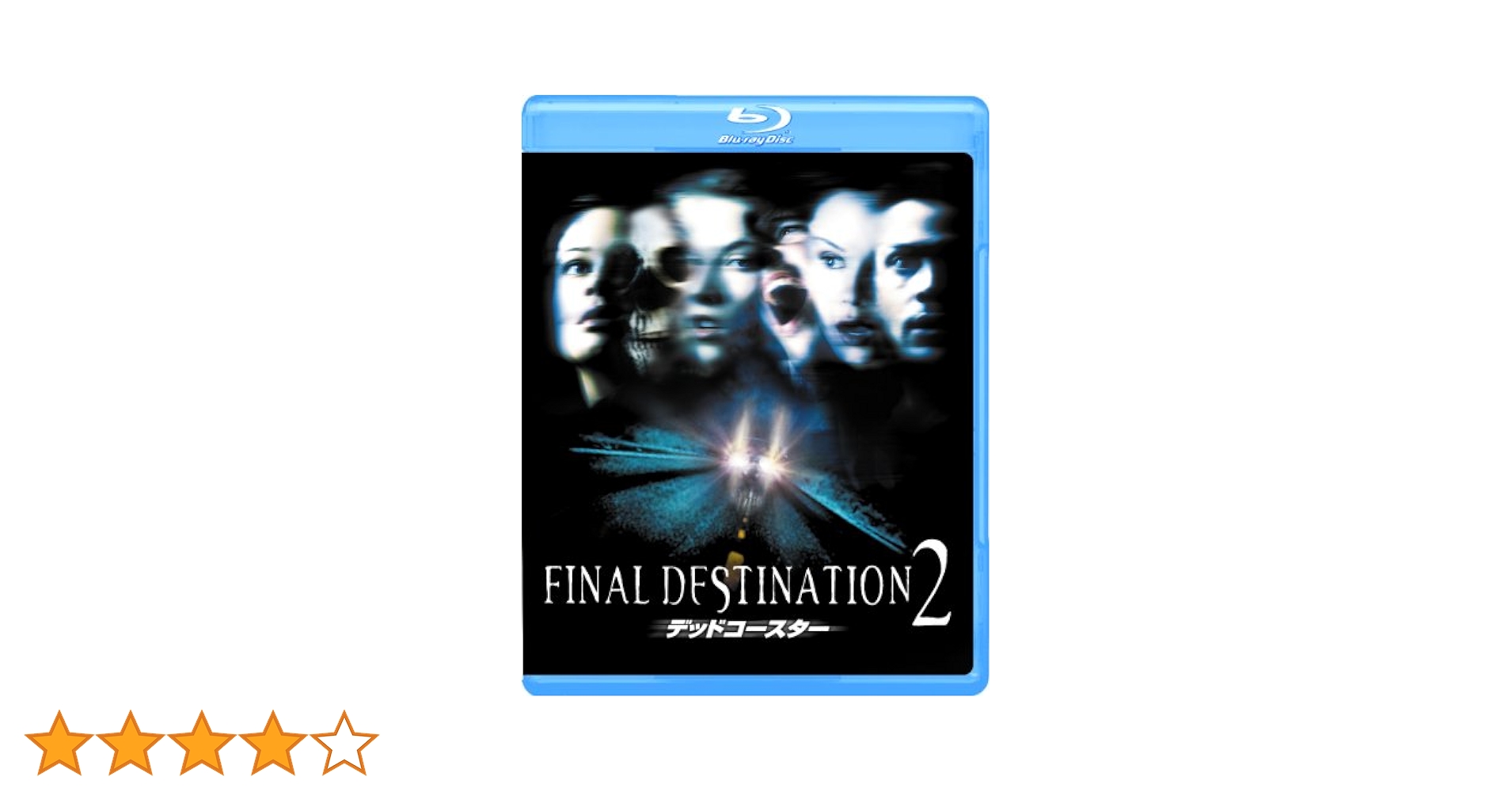 デッドコースター('03米)　Blu-ray　ブルーレイ Amazon.co.jp | Final Destination 3 / [Blu-ray] DVD・ブルーレイ